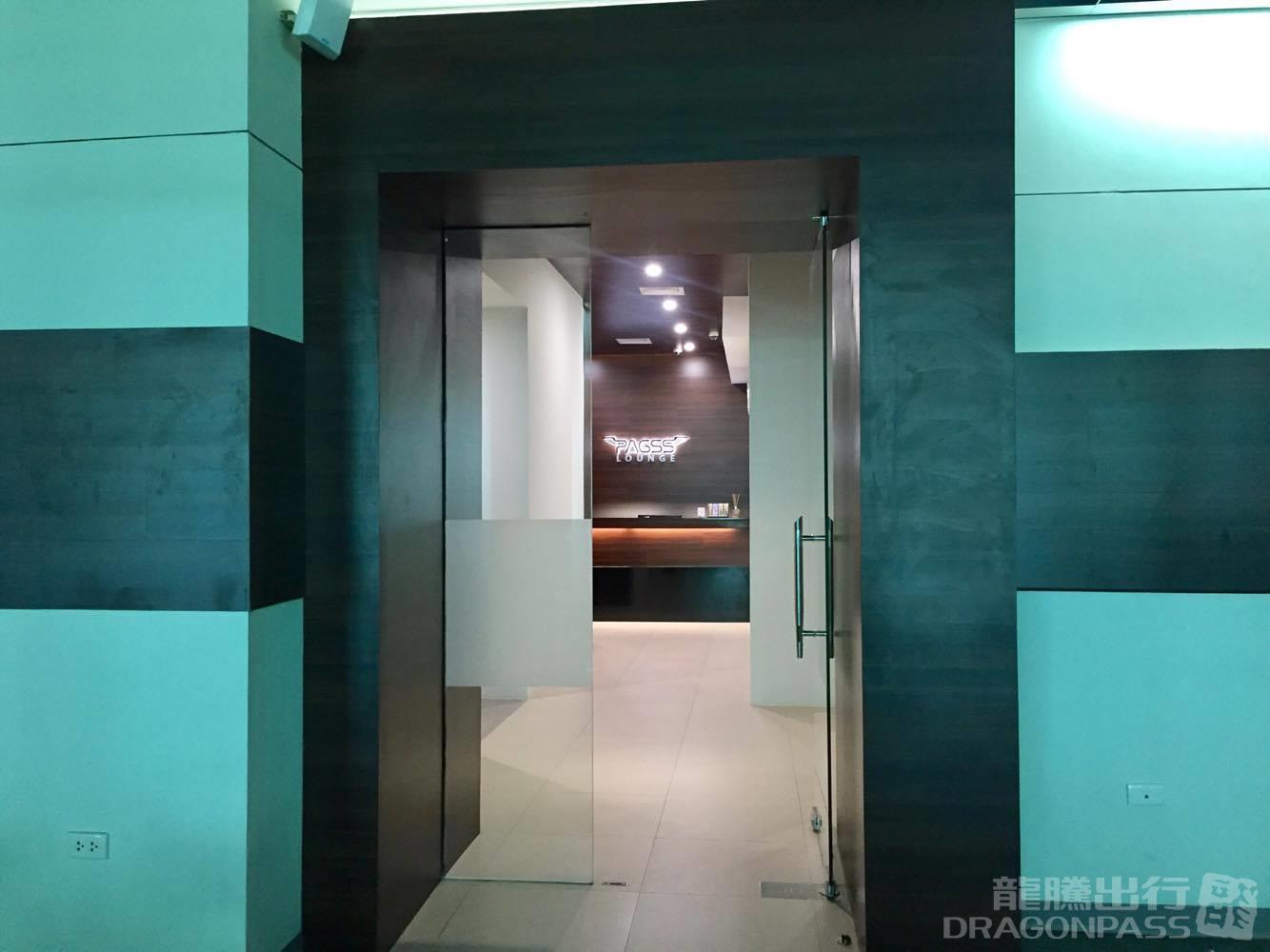 PAGSS Lounge (Dom)