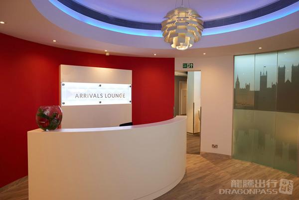 Plaza Premium Lounge (Arrivals)