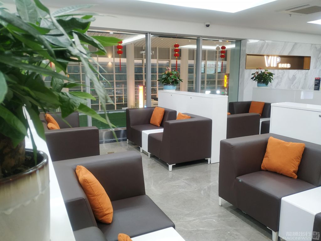 First Class Lounge at Xingdong Airport (NTG)