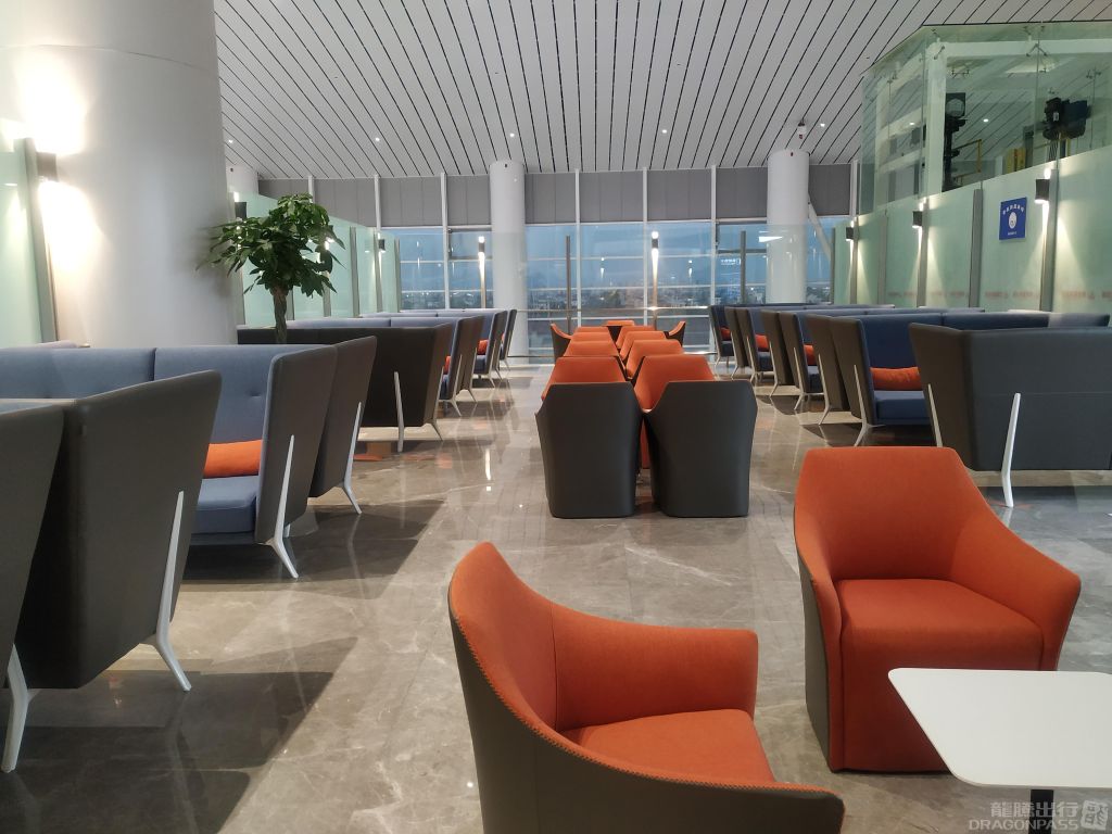 First Class Lounge