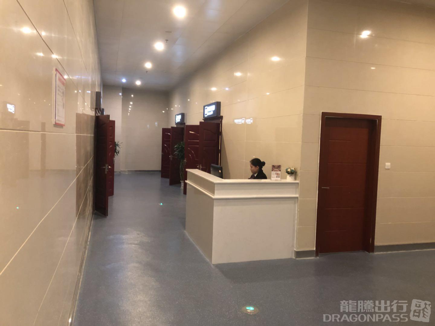 Business VIP Lounge - interior view 3