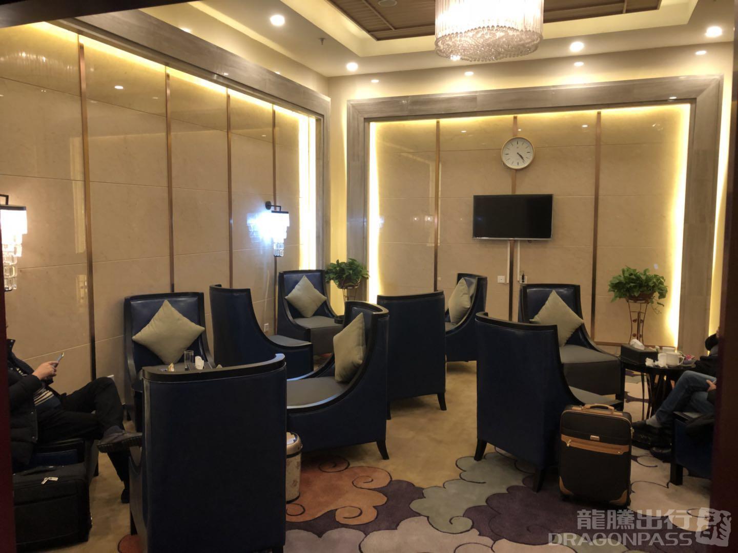 Business VIP Lounge at Xinzhou Airport (ZYI)