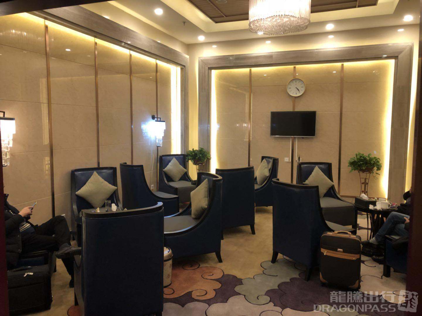 Business VIP Lounge — seating area