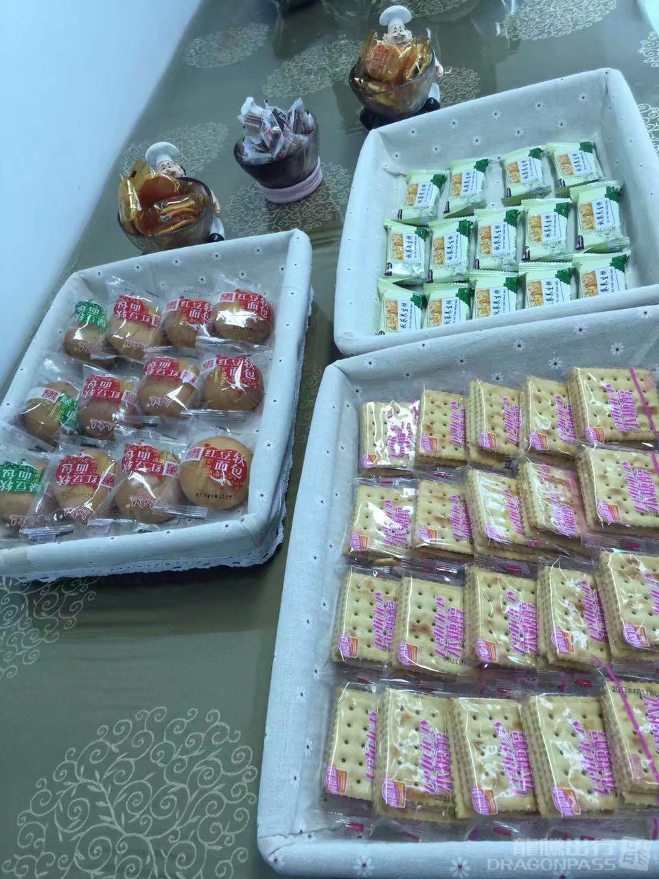 First Class Lounge - interior view 2