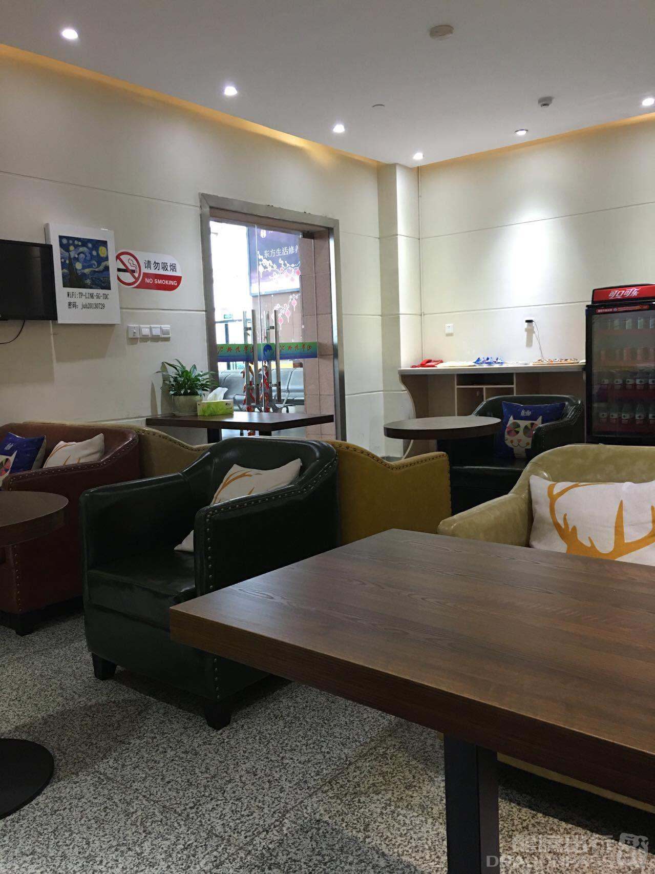First Class Lounge — food & bar