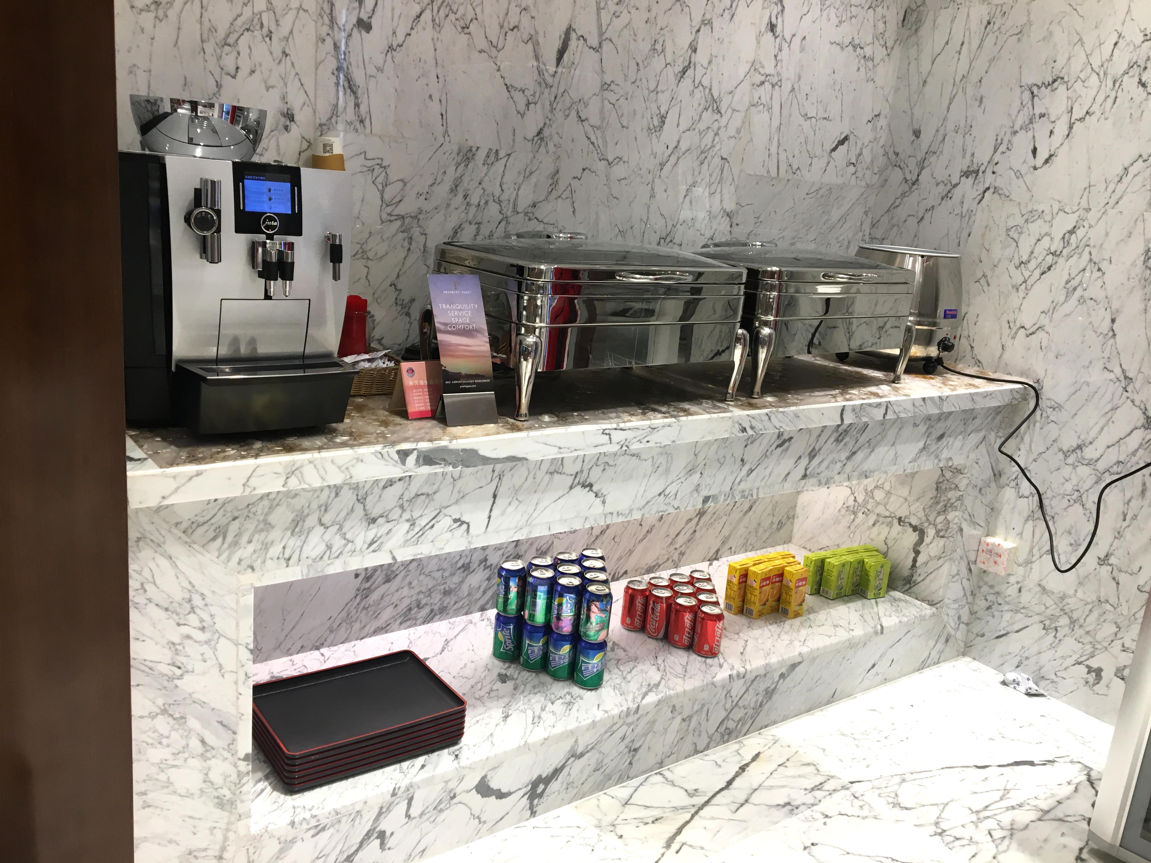 First Class Lounge  No.3