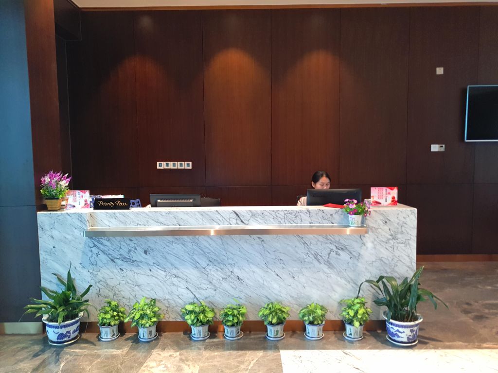 First Class Lounge No.6