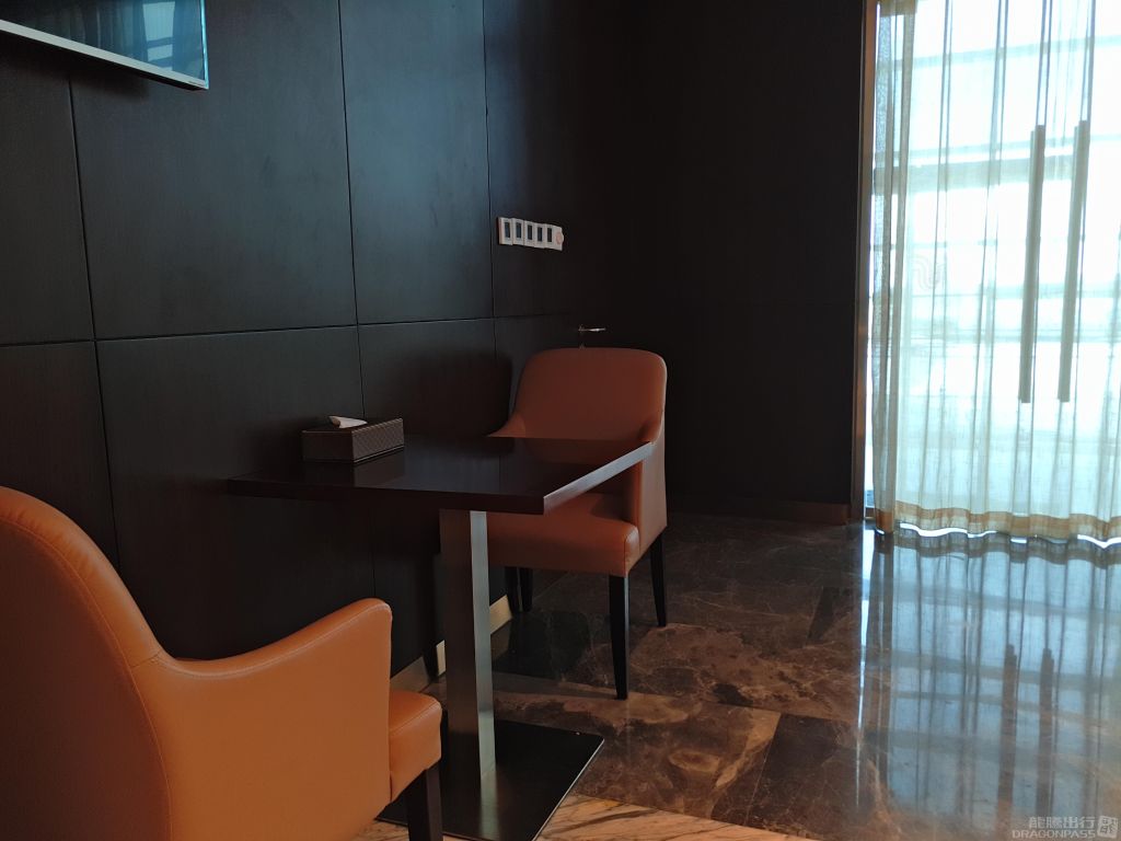 First Class Lounge No.6