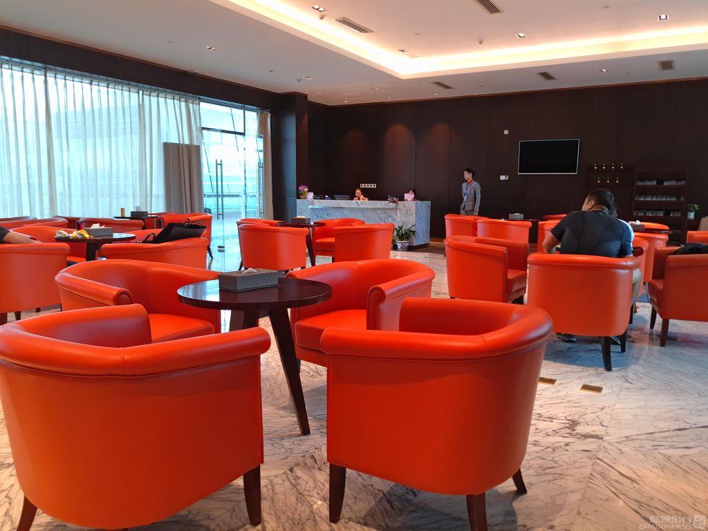 First Class Lounge No.6