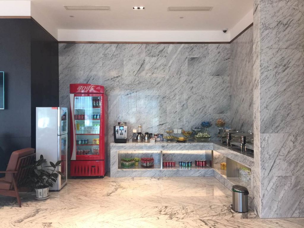 First Class Lounge No.6