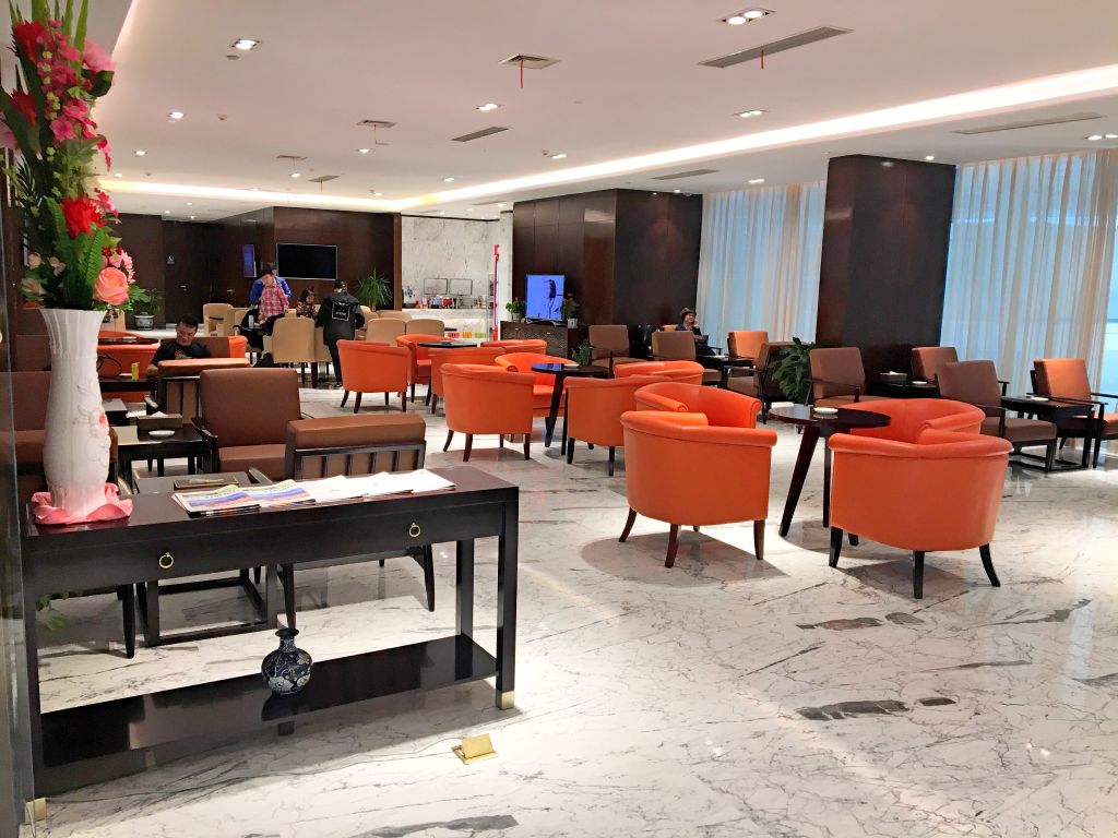 First Class Lounge No.6