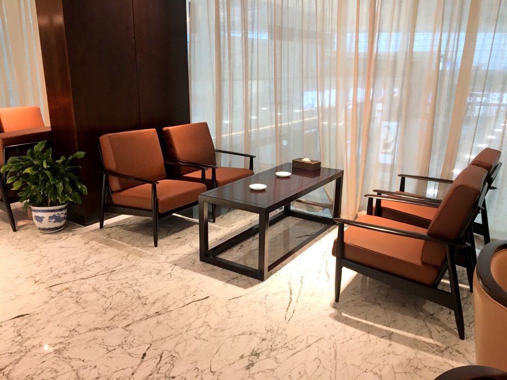 First Class Lounge No.6