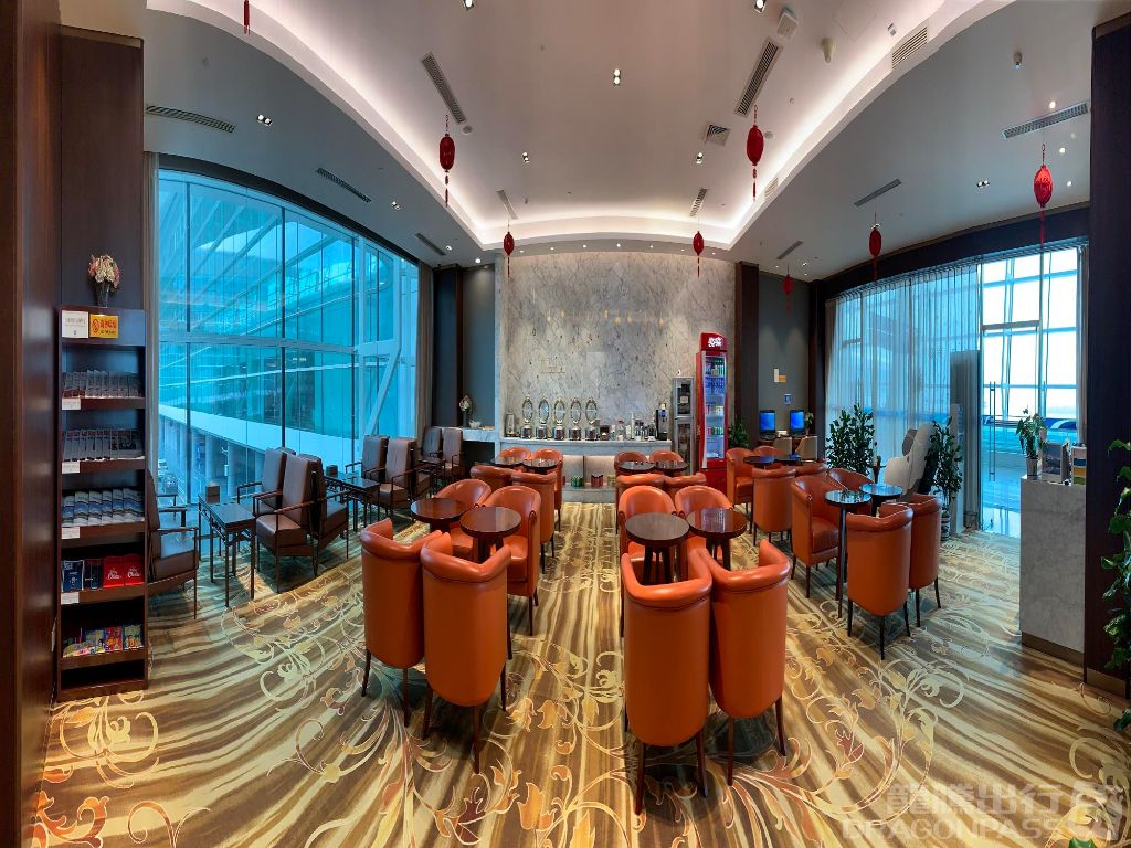 First Class Lounge No.8