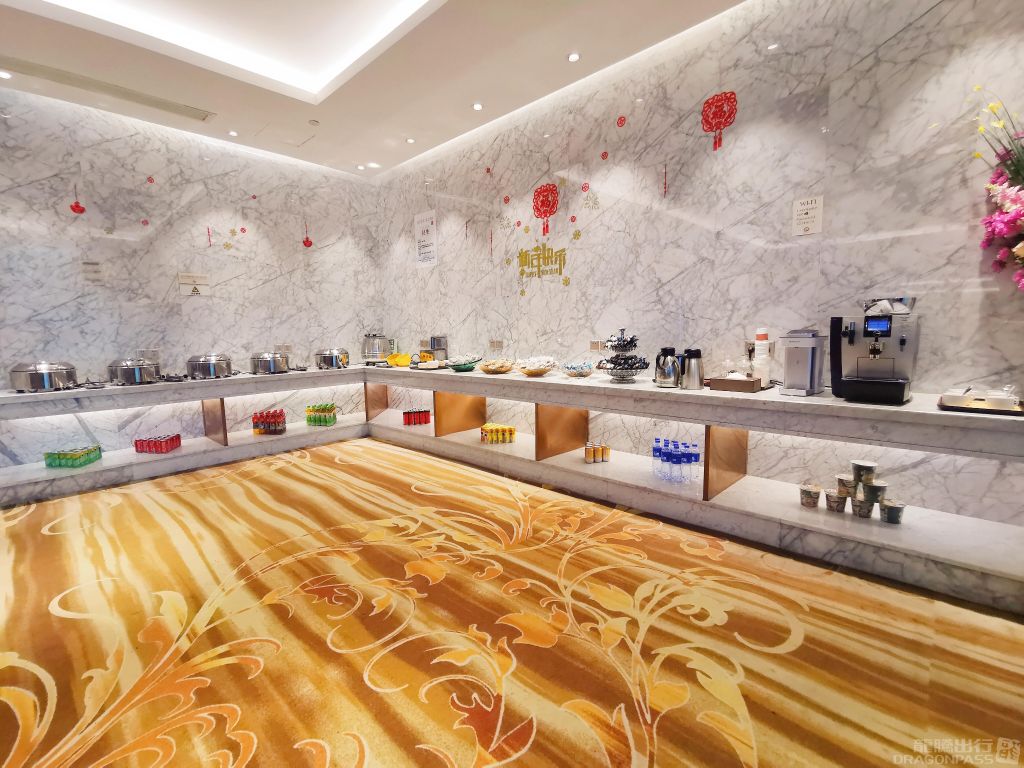 First Class Lounge No.8