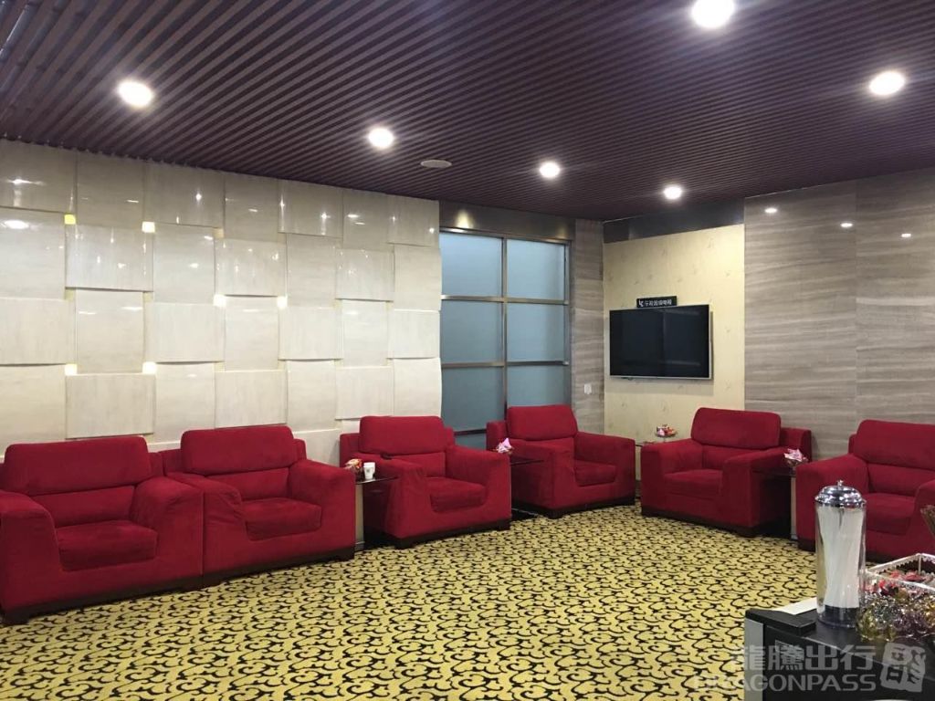Lexiang Hall 4