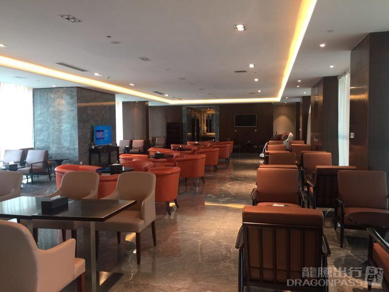First Class Lounge No. 1