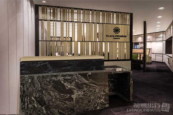 Plaza Premium Lounge (US Transborder) at Lester B. Pearson International Airport (YYZ)