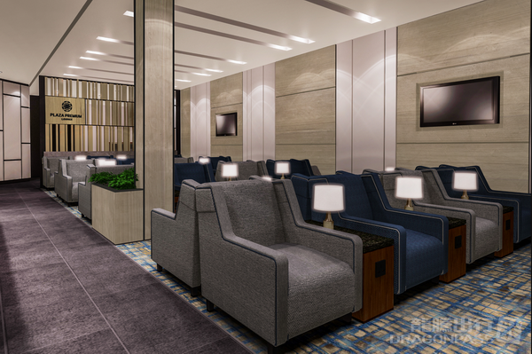 Plaza Premium Lounge (US Transborder)