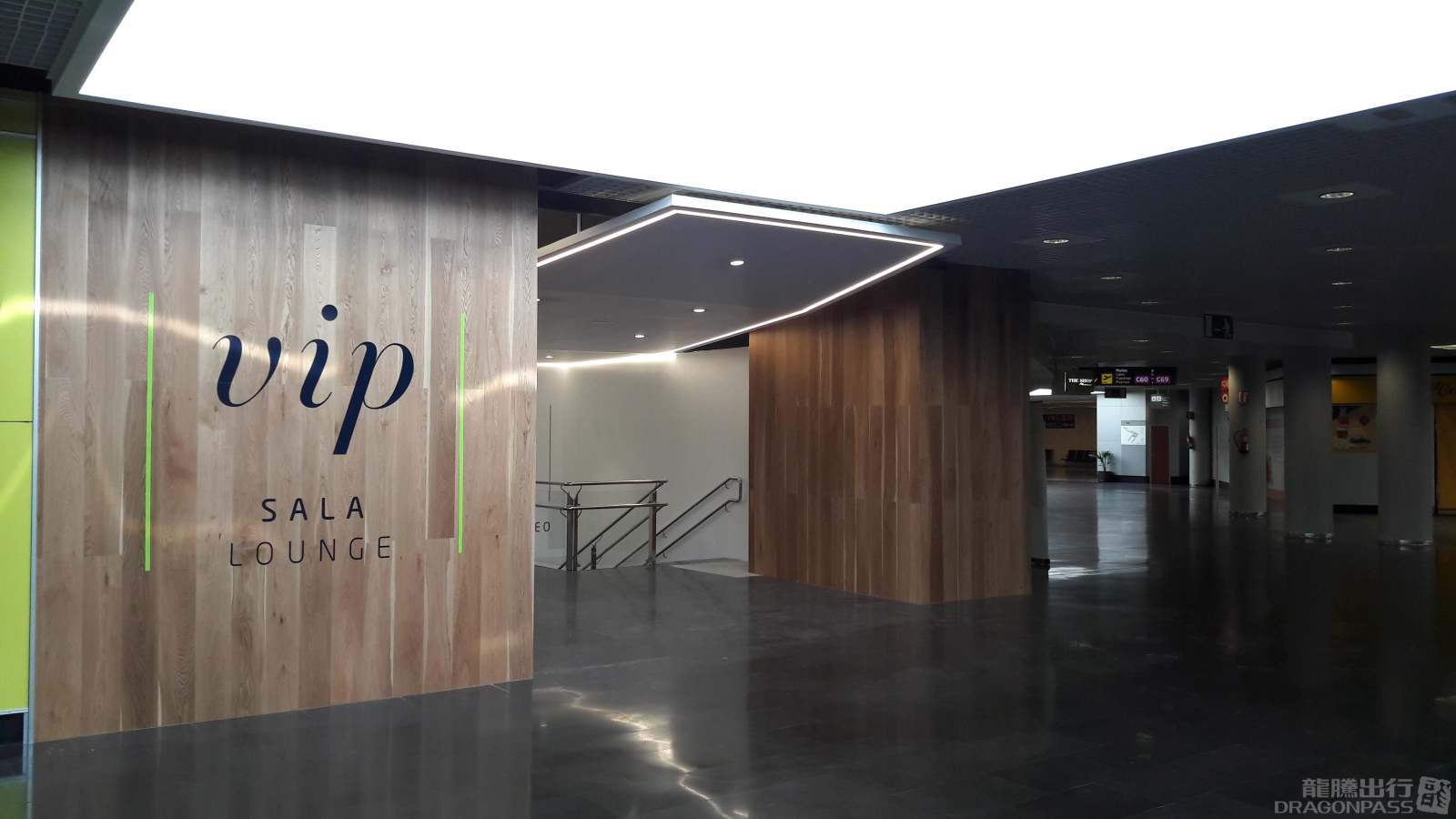 Sala VIP Mediterraneo — food & bar
