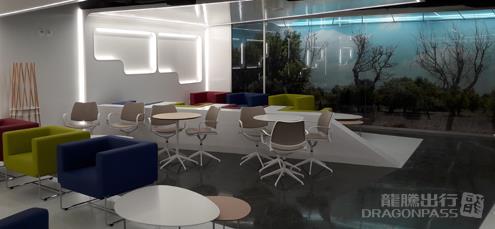 Sala VIP Mediterraneo