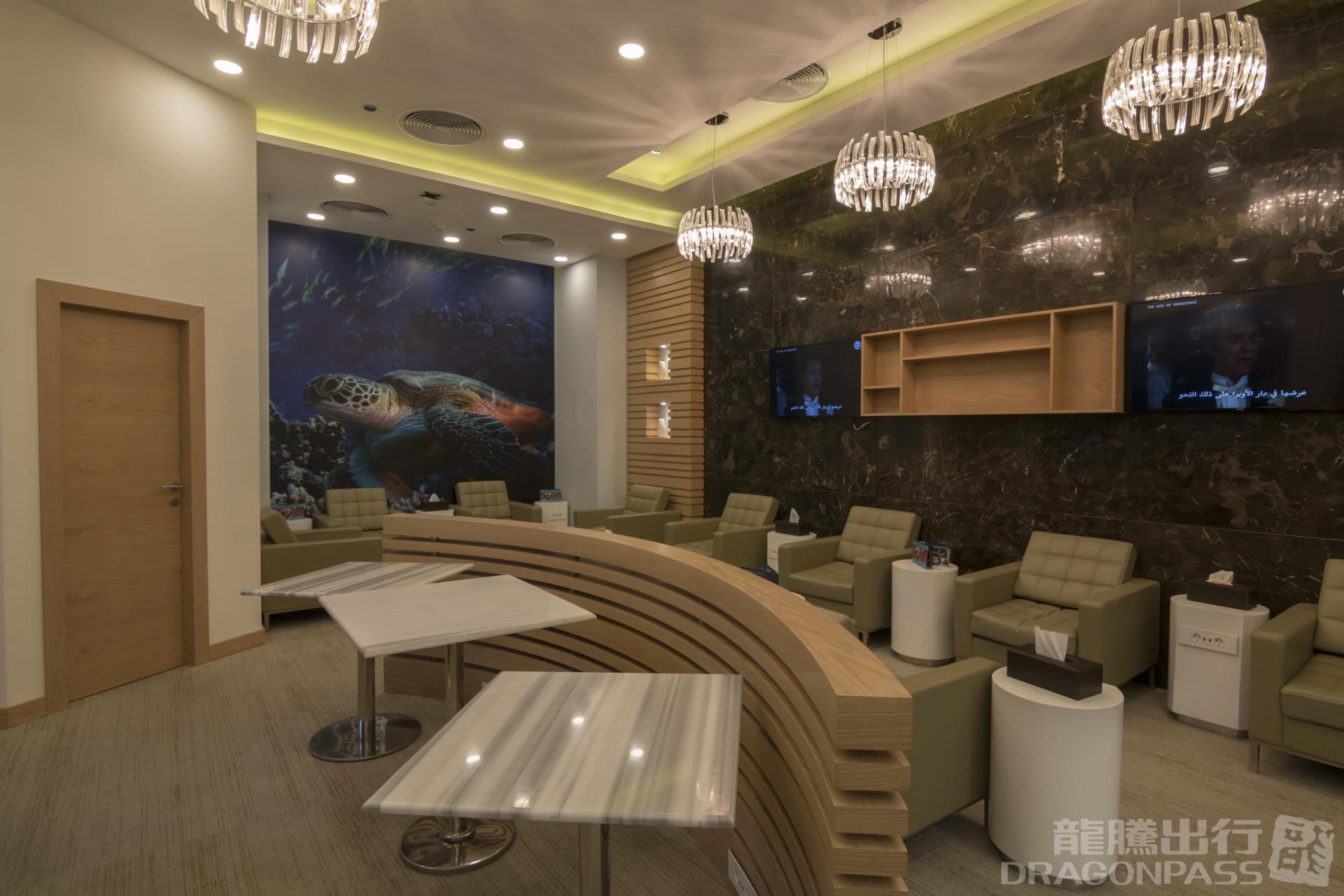 Pearl Lounge (Landside) at Marsa Alam International Airport (RMF)