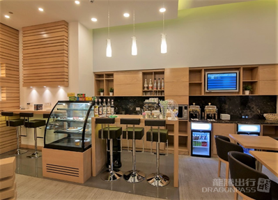Pearl Lounge (Landside)