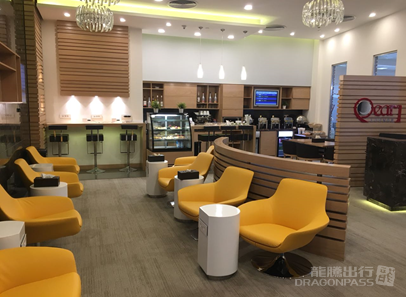 Pearl Lounge (Landside)