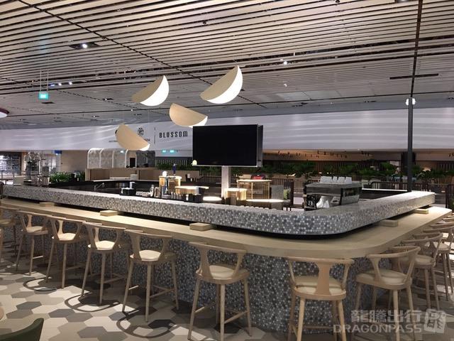 Blossom - Sats & Plaza Pemium Lounge
