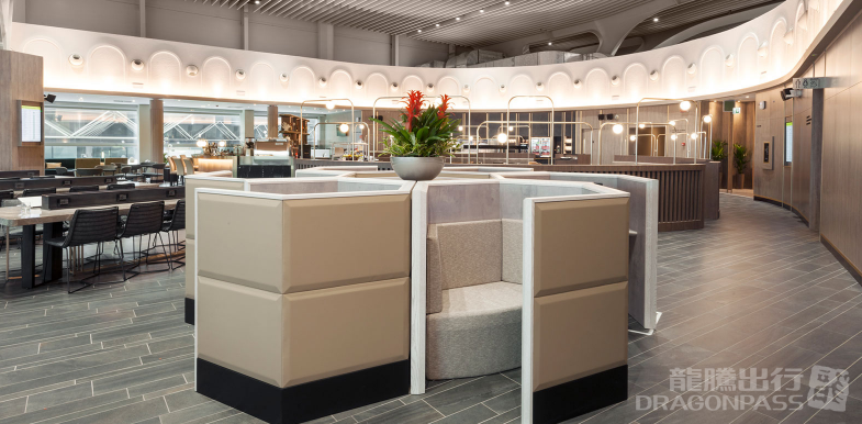 Plaza Premium Lounge