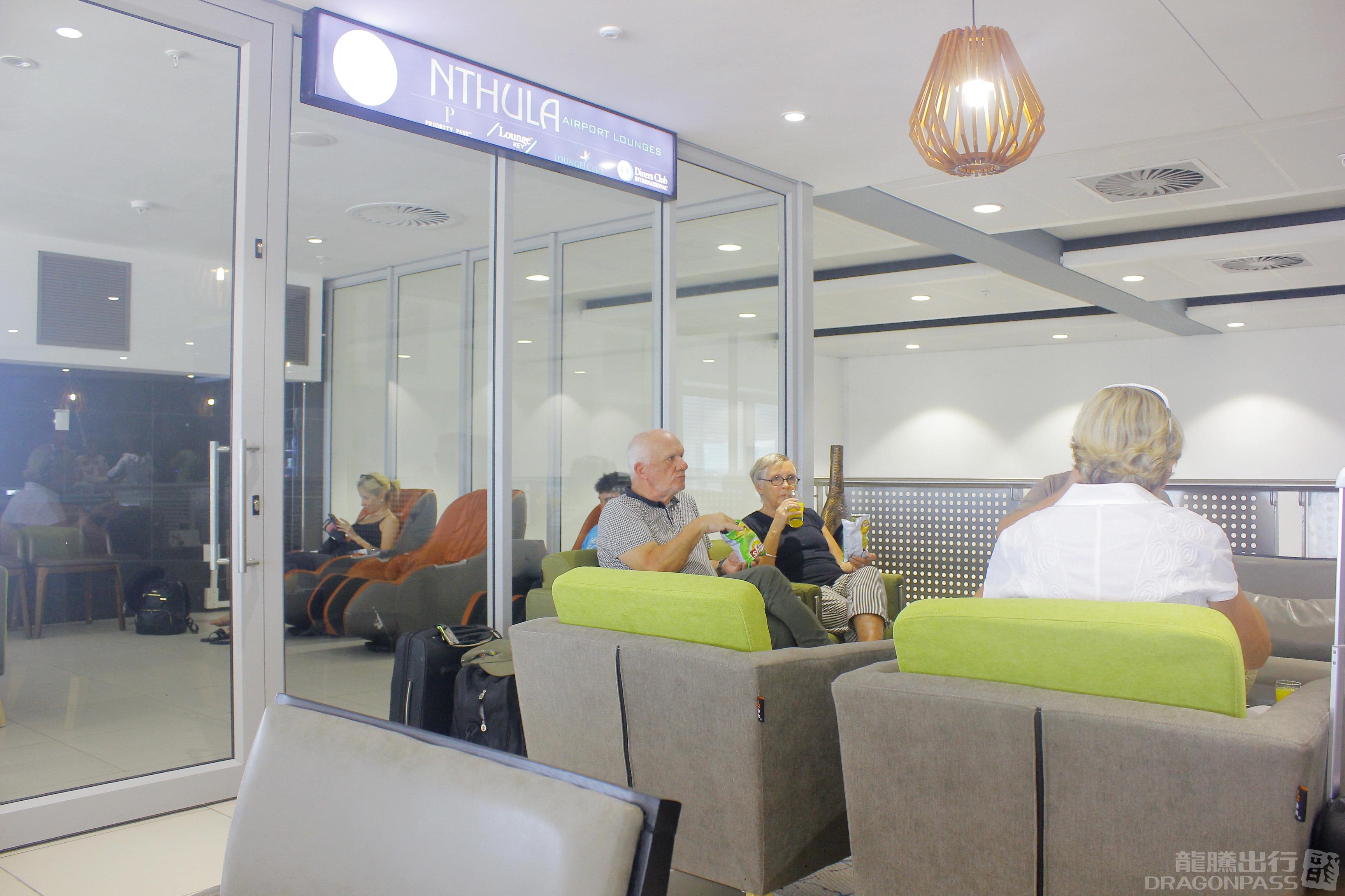 Nthula Lounge (International)