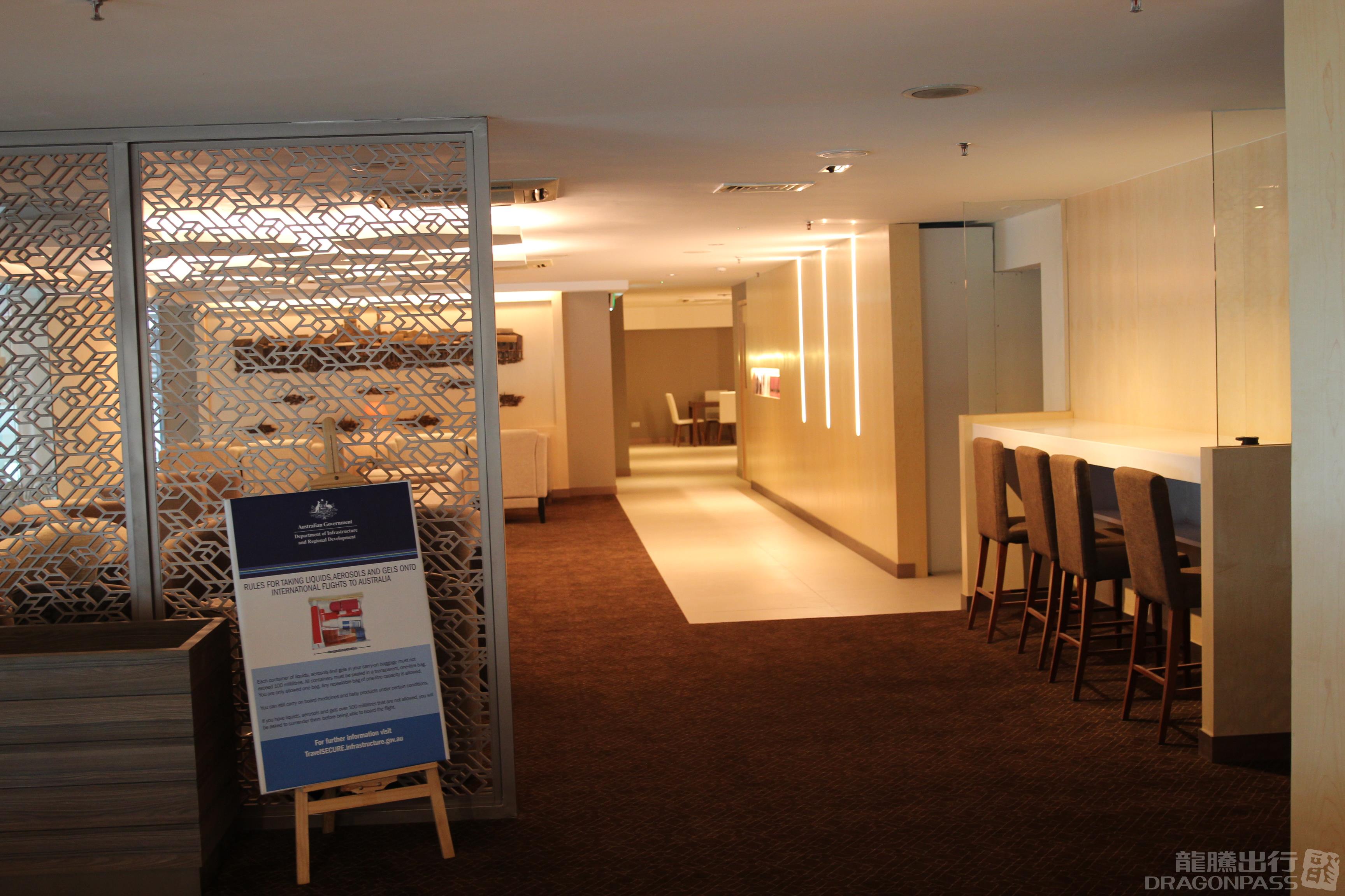 Royal Brunei's Sky Lounge