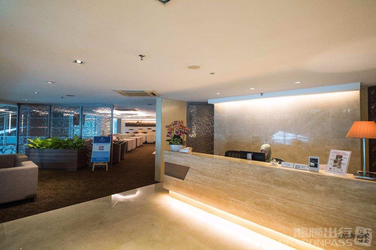 Royal Brunei's Sky Lounge