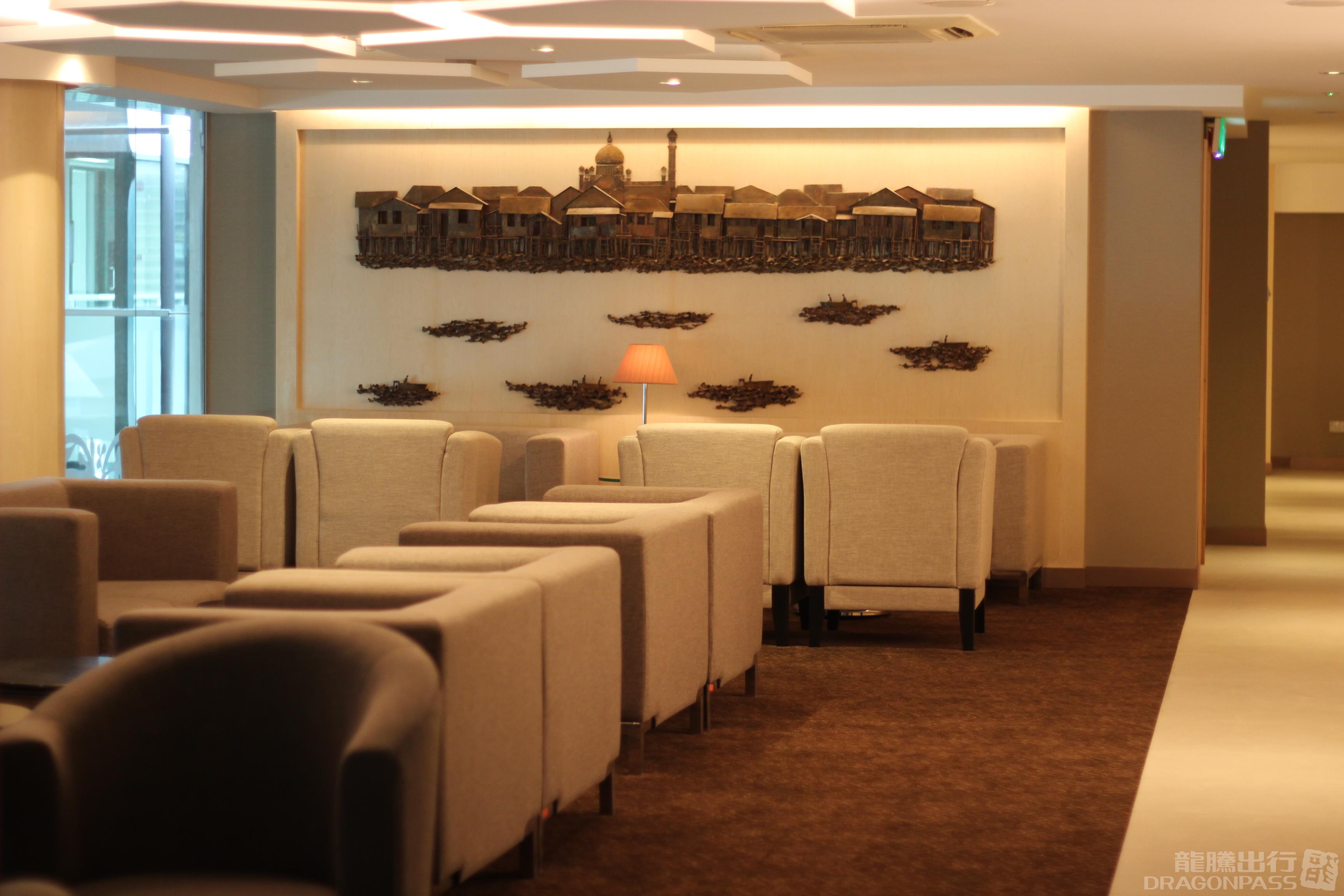 Royal Brunei's Sky Lounge