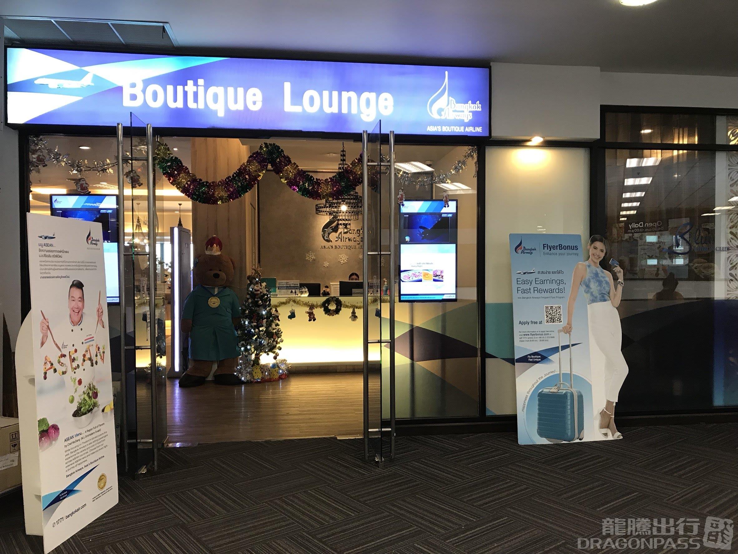 Bangkok Airways Boutique Lounge Domestic