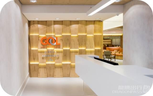 Lounge GOL Smiles at Guarulhos International Airport (GRU)