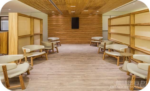 Lounge GOL Smiles - interior view 3