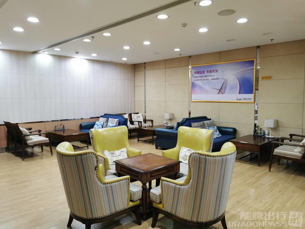 Joy Flight VIP Lounge 5