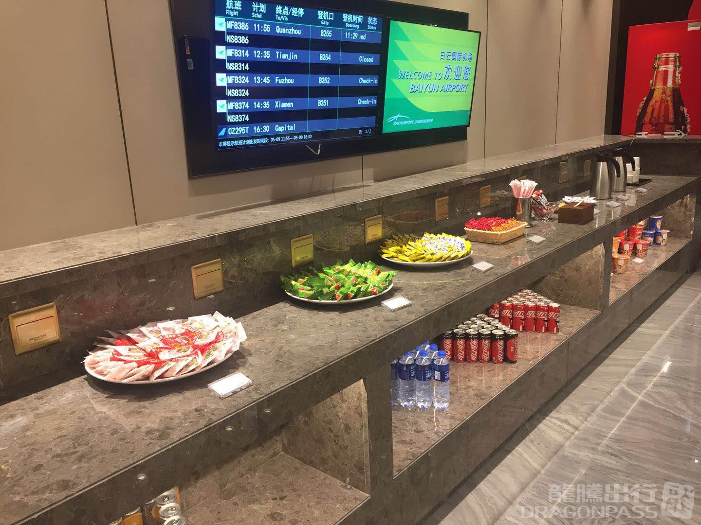 Lounge for Airport Pass Members