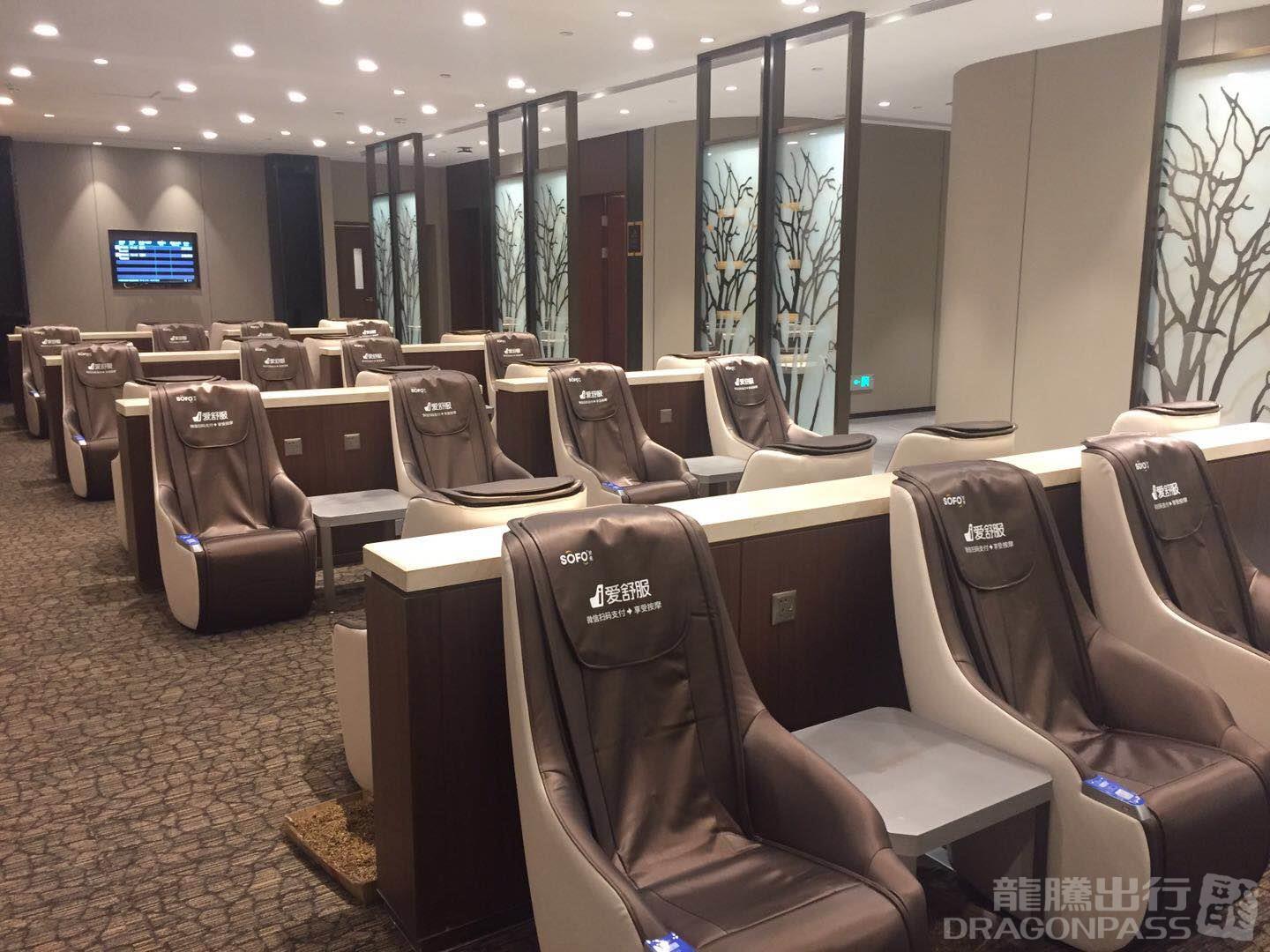 Lounge for Airport Pass Members