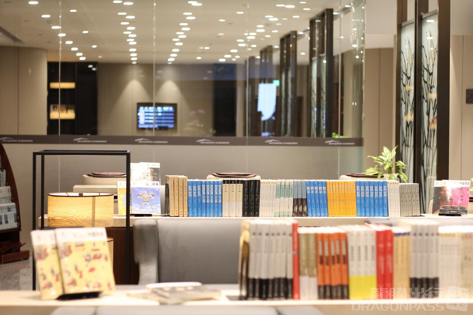 Lounge for Airport Pass Members - interior view 4