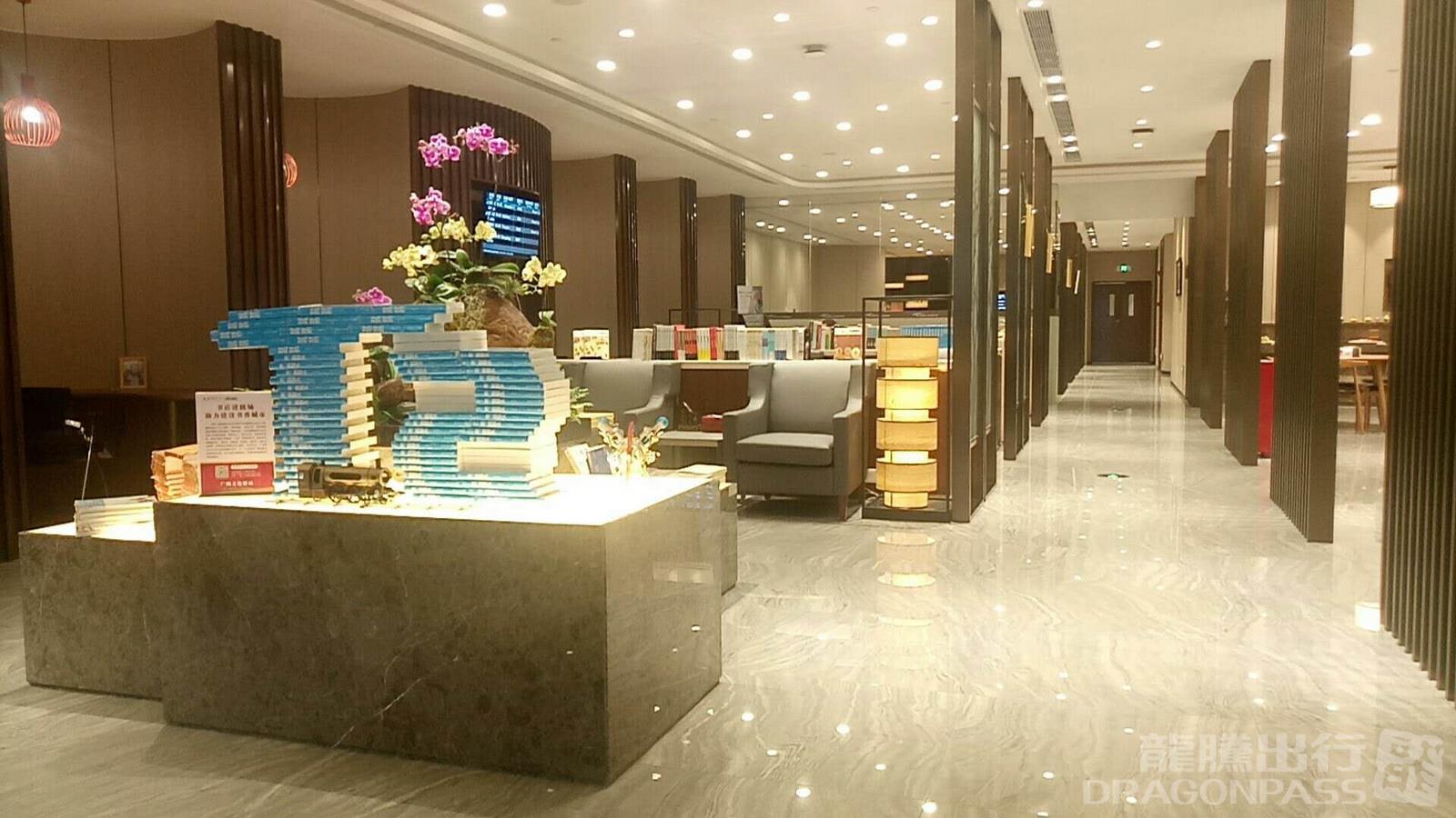 Lounge for Airport Pass Members - interior view 3