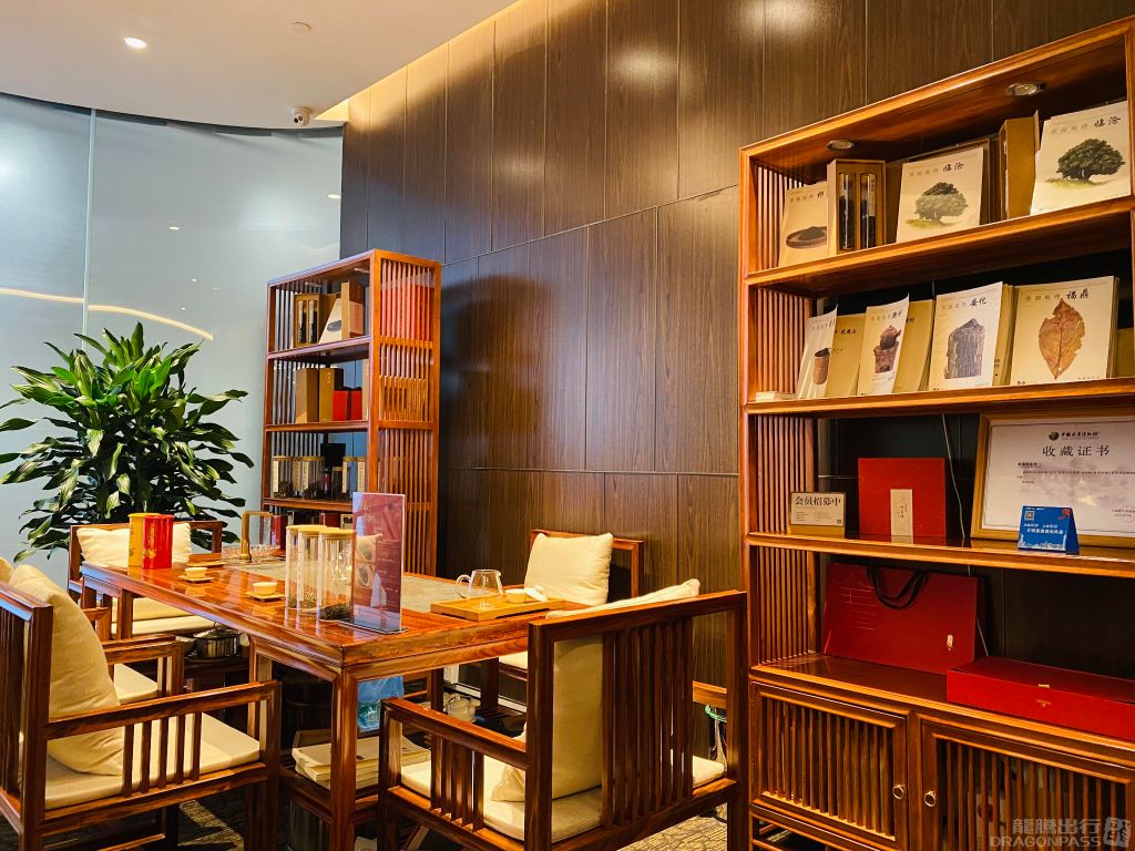 Easy-boarding Lounge
