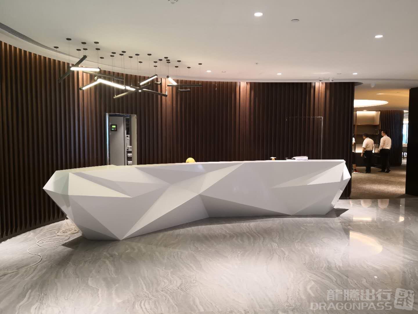 Premium Lounge (T2 International)