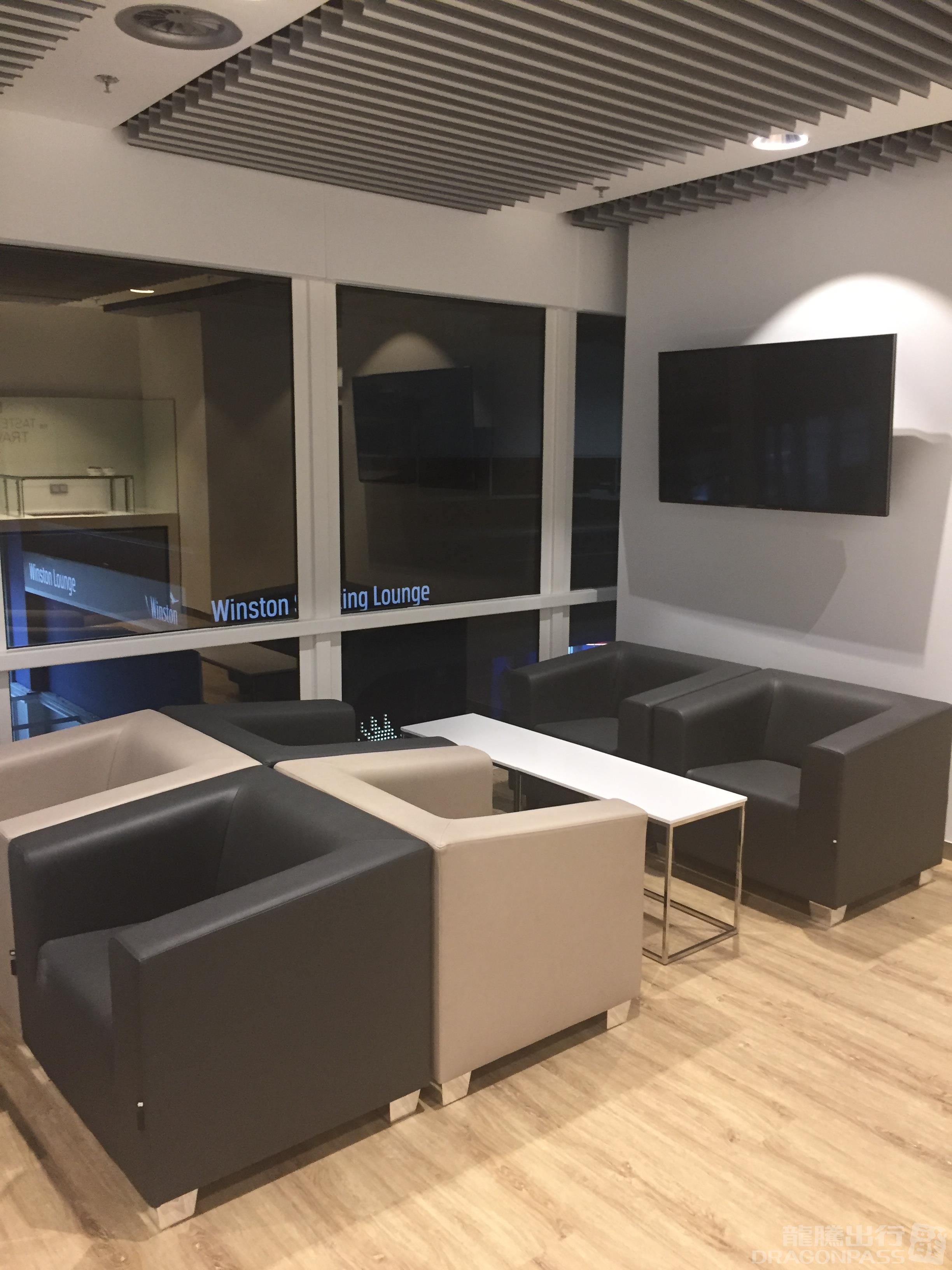 DUS Sky Lounge