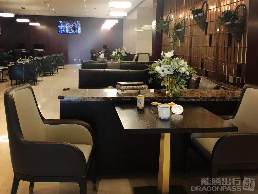First Class VIP Lounge No.1 - interior view 3