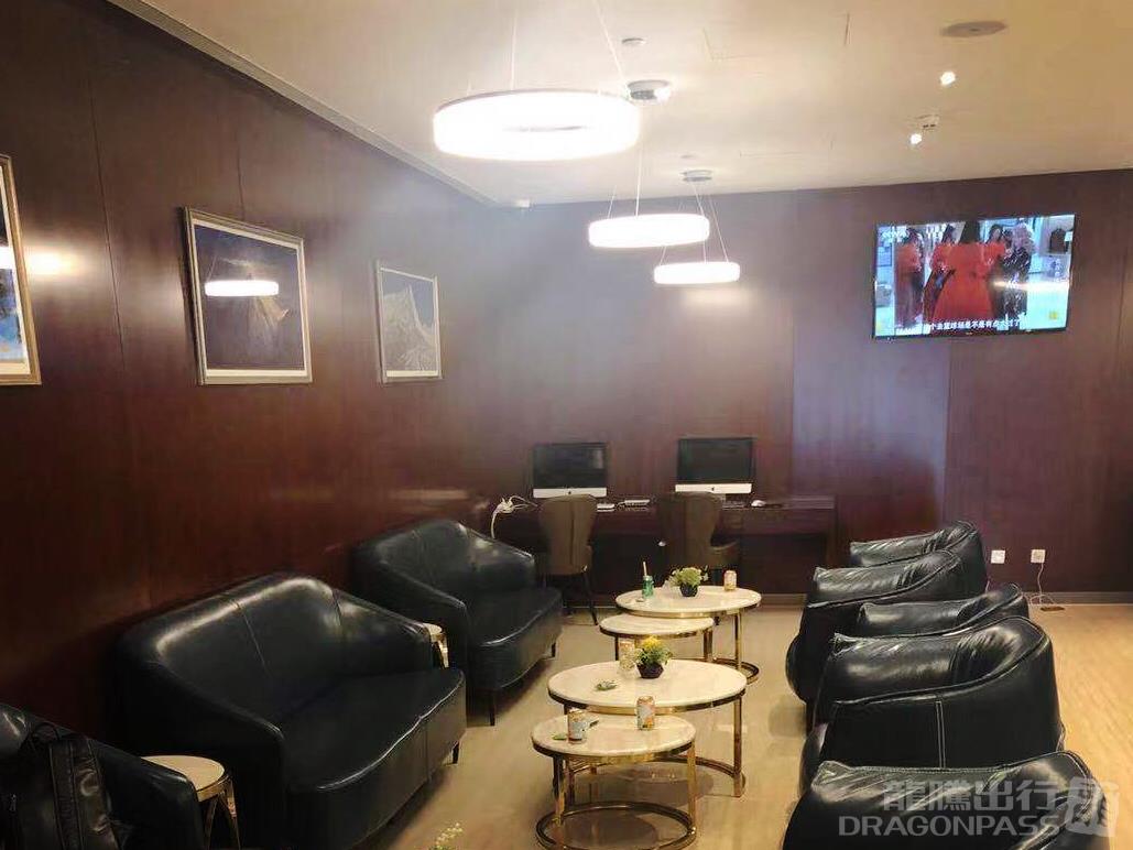 First Class VIP Lounge No.1 - interior view 4