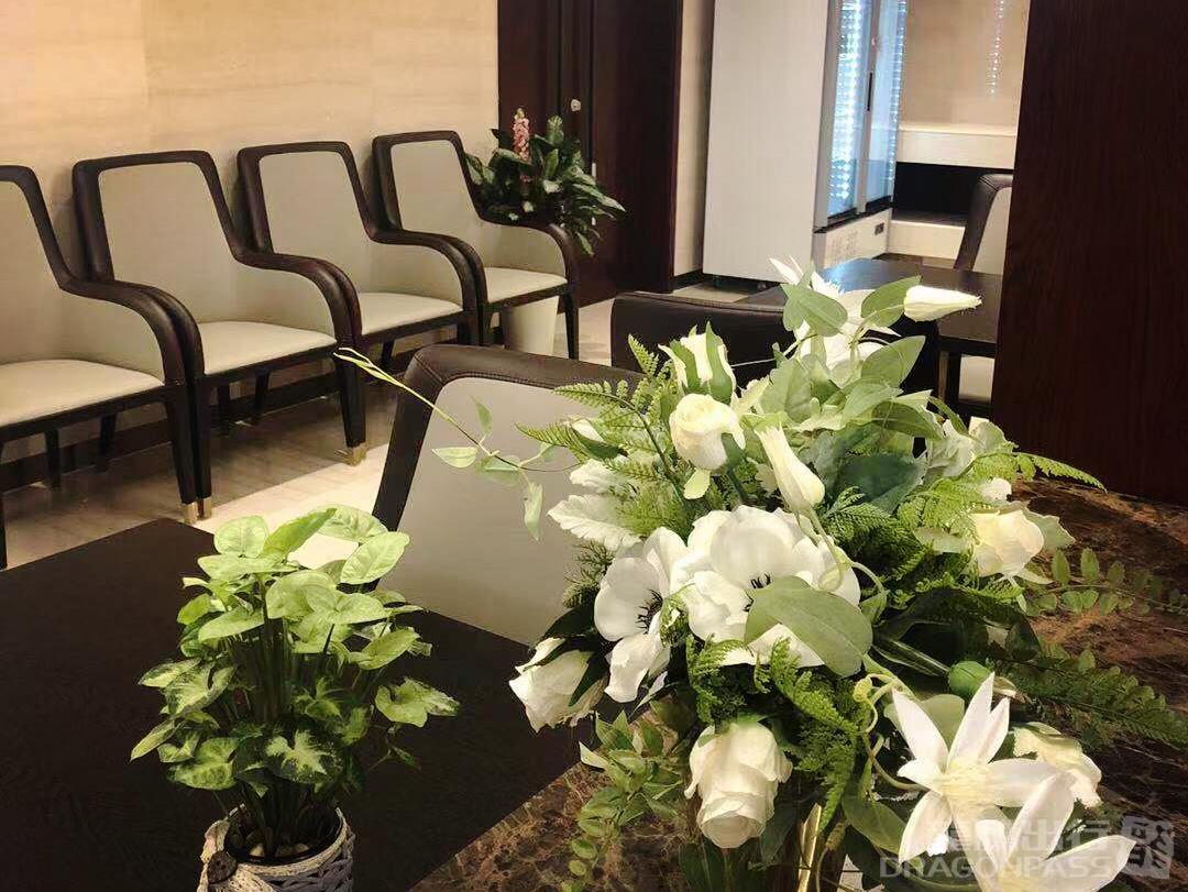 First Class VIP Lounge No.1