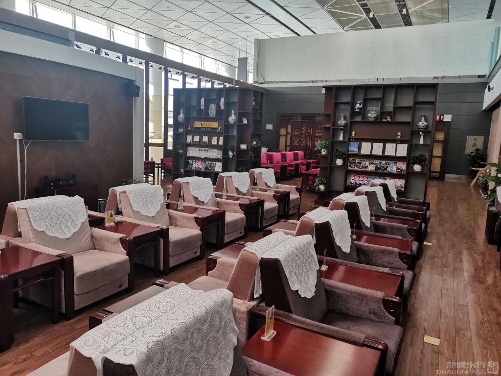 First Class&VIP Lounge - interior view 4