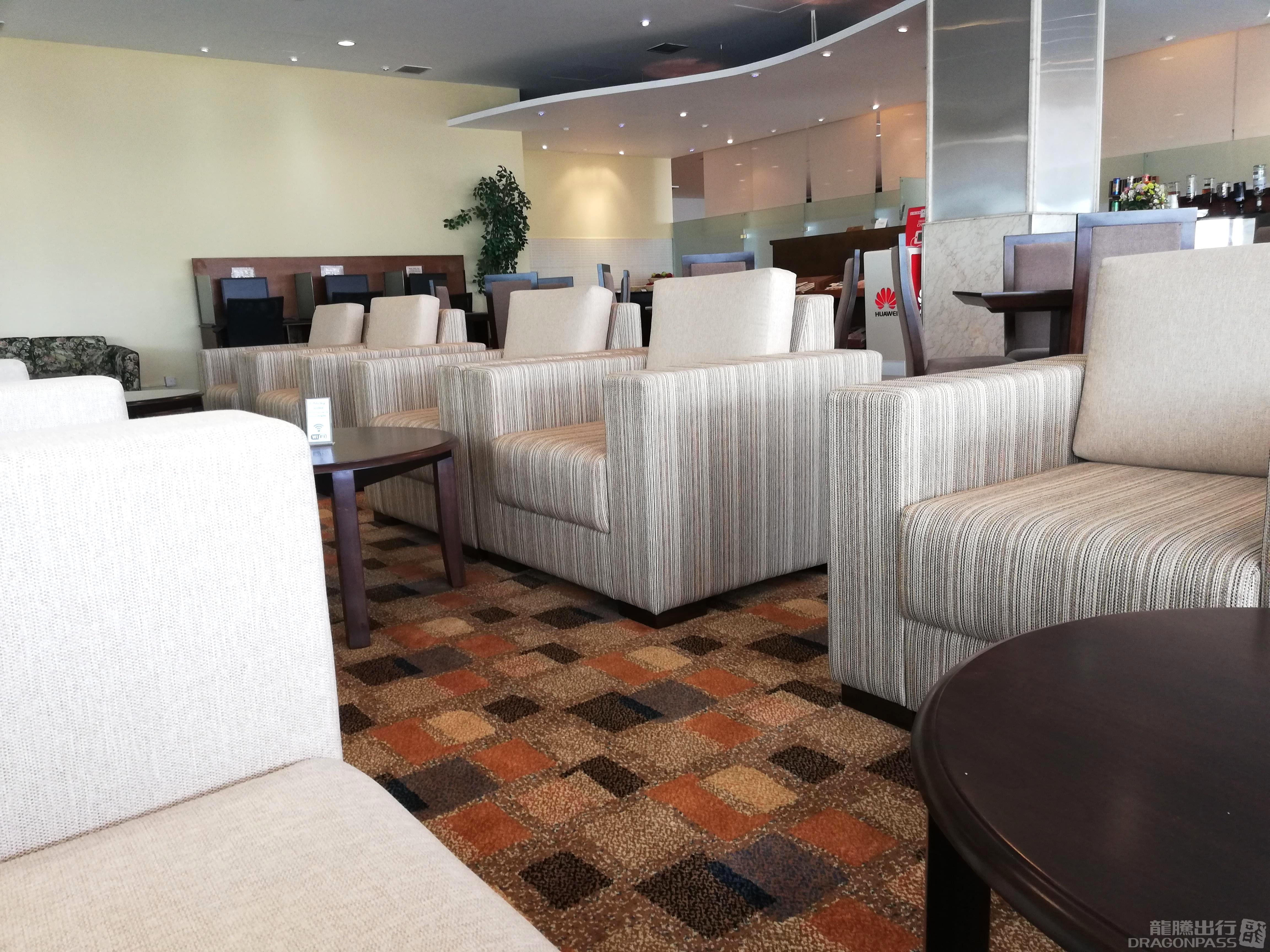 Palm Strip Lounge