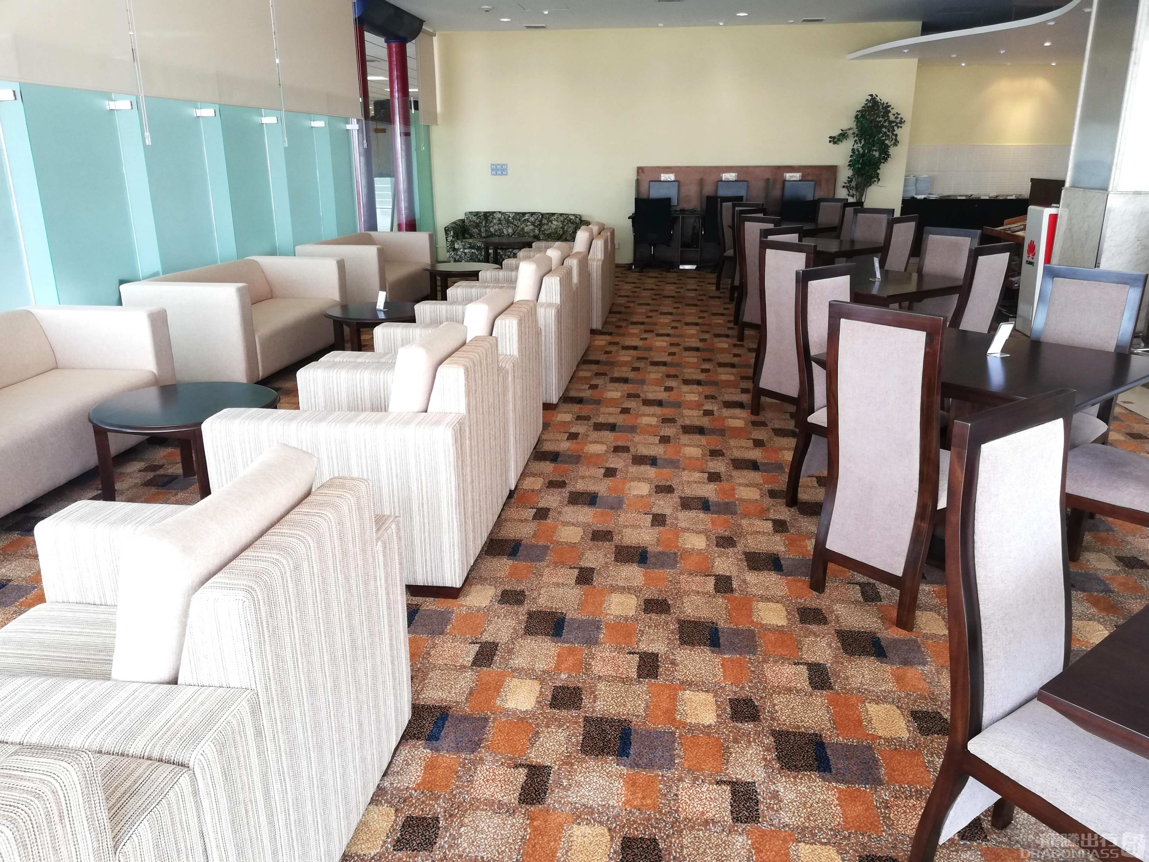 Palm Strip Lounge